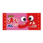 ma LUKA wa красный .~ жевательная резинка Cola тест 50 входить ( дагаси жевательная резинка сладости закуска подарок маленький подарок .. товар массовая закупка ) (new)