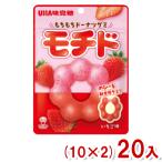 味覚糖 40g モチド いちご味 (10×2)20