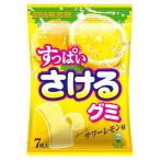 味覚糖 すっぱいさけるグミ サワーレモン 7枚×10入 (酸っぱい グミ まとめ買い お菓子 おやつ 景品 大量販売 まとめ買い)