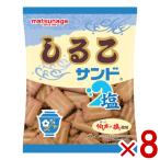  сосна . кондитерские изделия соль ... Sand 50g×8 пакет (.... превосходный рассылка ) ( печенье соль минут .. сладости закуска массовая закупка ) (Y80) ( срок годности 2027.1.16) (re)* Honshu часть бесплатная доставка 