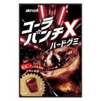 アトリオン製菓 コーラパンチXハー�