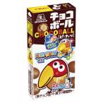 森永 チョコボール ピーナッツ 28g×20入 (チョコレート ピーナッツ キョロちゃん お菓子 まとめ買い)