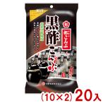  средний . предмет производство 45g чёрный уксус ... pillow (10×2)20 входить ( шт упаковка . ткань столица ... сладости закуска подарок ) (2 кейс распродажа )(Y10) Honshu часть бесплатная доставка 