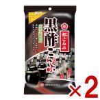  средний . предмет производство чёрный уксус ... pillow 45g×2 входить ( шт упаковка . ткань сладости ) ( отметка ..) (CP) ( срок годности 2025.12.19) почтовая доставка бесплатная доставка по всей стране 