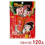  средний . предмет производство 28g.spa. мука ..200% столица ...(10×12)120 входить (Y10)( кейс распродажа ) Honshu часть бесплатная доставка 