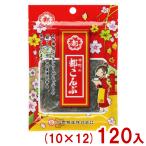  средний . предмет производство 21g столица ... пакет (10×12)120 входить ( пакет модель уксус .... ткань закуска сладости подарок ) ( кейс распродажа )(Y10) Honshu часть бесплатная доставка 