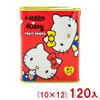 (�ŒZ�ܖ�����2026.9����) �T�N�} 75g �n���[�L�e�B�ʃh���b�v�X (10�~12)120�� (�L�����f�B ��) (Y12)�{�B�ꕔ��������