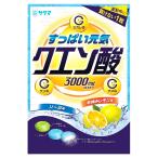 ショッピングクエン酸 サクマ クエン酸キャンディ 70g×6入 (キャンデー 飴 お菓子 おやつ 景品 ばらまき 販促品 イベント まとめ買い)