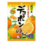 ショッピングデコポン ライオン菓子 デコポンのど飴 77g×6袋入 (でこぽん のどあめ キャンディ のどケア 飴 お菓子 景品 ばらまき 大量販売 まとめ買い)