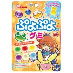 ライオン菓子 ぷよぷよグミ 30g×10入 (あすつく 優良配送) (ぷよぷよ アソート グミ お菓子 おやつ 景品 ばらまき まとめ買い) (レ)