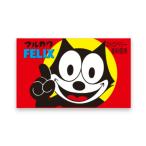 Yahoo! Yahoo!ショッピング(ヤフー ショッピング)マルカワ フィリックスガム （55+5）60入 （駄菓子 だがし お菓子 景品 ばらまき 大量 祭り 販促品）