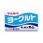 マルカワ ヨーグルトガム  ((55+5)×4)240入 本州一部送料無料