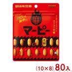  тест . сахар 40gma-pi-(10×8)80 входить ( лен pi- Peanuts закуска сладости ) (Y10) Honshu часть бесплатная доставка 