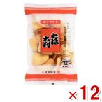 七福堂製菓 七福大判 75g×12入 (滋賀 お菓子 ご当地 お土産 関西) (ケース販売)(Y10) 滋賀県ご当地モール開催中 (4973348015042) 本州一部送料無料