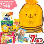 お菓子 駄菓子 袋 詰め合わせ 7点 セット (キャンディベア 巾着) (くま 春 遠足 幼稚園 販促品 イベント プレゼント 子供会)(1袋)(CDB-3NS)*
