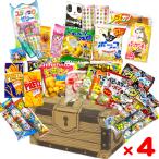 お菓子 駄菓子 詰め合わせ (30点 宝箱×4個) 誕生日 プレゼント お子様 子供会 ギフト 本州一部送料無料 (tr-30)