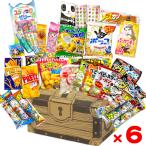 お菓子 駄菓子 詰め合わせ (30点 宝箱×6個) 誕生日 プレゼント お子様 子供会 ギフト 本州一部送料無料 (tr-30)
