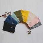 座布団カバー 洛中高岡屋 日本製 京