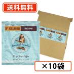 ハワイアンパラダイスコーヒー ドリップバック 10%コナ ヘーゼルナッツ 10g×10袋 ハワイコナ シーエフシージャパン Hawaiian Paradise 送料無料/メール便