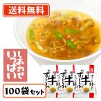  Cosmos еда .... много ...... местного производства корова. японский стиль .-. свободный zdo рис -p10.3g×100 еда бесплатная доставка ( часть регион за исключением ) немедленно сиденье in 