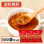 コスモス食品NATUREFUTUR...