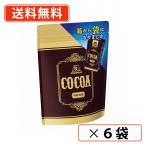  лес . кондитерские изделия оригинальный какао 110g×6 пакет чистый какао cocoa бесплатная доставка / почтовая доставка 