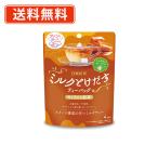 日東紅茶 ミルクとけだすティーバッグ キャラメル紅茶 4袋入×24個 ミルクティー キャラメル 送料無料(一部地域を除く)