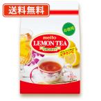  название сахар лимон чай 470g×14 пакет [ бесплатная доставка ( часть регион за исключением )]