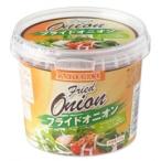 トマトコーポレーション フライドオニオン(オランダ産)100g×48個