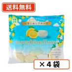  Meiji магазин лето . приятный мармешлоу лимон & редкость сыр 70g×4 пакет время ограничено мармешлоу лимон бесплатная доставка / почтовая доставка 