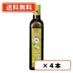 アルチェネロ 有機エキストラ・ヴァージン・オリーブオイル ドルチェ　500ml×4本 日仏貿易 送料無料(一部地域を除く)