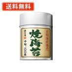 浜乙女 焼のり 有明 丸缶 ＜10切100枚