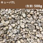 ¥³¡¼¥Ò¡¼ À¸Æ¦ ¥¥å¡¼¥ÐTL 500£ç ¡ÚÁ÷ÎÁ̵ÎÁ/¥á¡¼¥ëÊØ¡Û