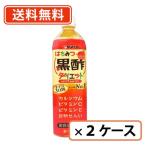 タマノイ はちみつ黒酢ダイエット 900ml×24本(12本×2ケース)　送料無料(一部地域を除く)