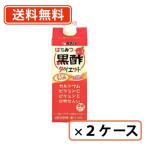 タマノイ はちみつ黒酢ダイエット濃縮タイプ  500ml×24本(12本×2ケース)　送料無料(一部地域を除く)