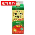 タマノイ りんご酢ダイエット 濃縮タイプ 500ml×12本　送料無料(一部地域を除く)