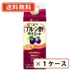 タマノイ はちみつプルーン酢ダイエット 濃縮タイプ 500ml×12本【プルーン】 【送料無料(一部地域を除く)】