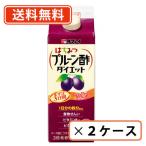 タマノイ はちみつプルーン酢ダイエット 濃縮タイプ 500mll×24本(12本×2ケース)【プルーン】 【送料無料(一部地域を除く)】