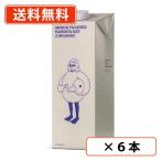 MINOR FIGURES 有機 バリスタ オーツミルク 1L×6本 マイナーフィギュアズ 【送料無料(一部地域を除く)】
