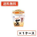 ヤマク食品　しょうが入り　蔵の甘酒　180g×12個　甘酒　 ★生姜★　送料無料(一部地域を除く)