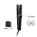 ショッピングナノケア EH-HN50 ナノケア ストレートアイロン 高浸透ナノイー