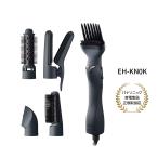 EH-KN0K エアスタイラー ナノケア スタイリング セルフ サロン品質 くるくるドライヤー パナソニック 傷まない おすすめ 髪に優しい