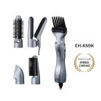 ショッピングナノケア EH-KN9K エアスタイラー ナノケア パナソニック 新発売 サロン品質 ブラシつき くるくるドライヤー 新商品