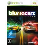 ブラーレーサーズ - Xbox360