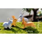 Yahoo! Yahoo!ショッピング(ヤフー ショッピング)うさぎ 模型 オレンジ グレー 動物 フィギュア テラリウム フィギュア ミニフィギュア コケリウム ジオラマ 箱庭 かわいい おしゃれ ワークショップパーツ