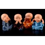 4. не делать .. san 4 шт. комплект террариум фигурка кукла человек миниатюра мини фигурка geo лама kokelium Event террариум комплект 