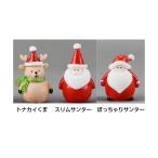 スノードームクリスマスサンタクロー...