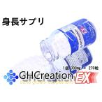 GH-Creation ¿ÈĹ¥µ¥×¥ê¥á¥ó¥È ¥¸¡¼¥¨¥¤¥Á ¥¯¥ê¥¨¡¼¥·¥ç¥ó EX