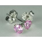 MARE（マーレ）チタンピアスPINK CUBIC ZIRCONIA　ma036