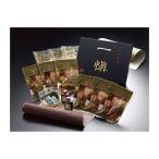 u.. сломан .[ один .] Special производства ..*[ один ......] RUIC3-H3 подарок подарок на Bon Festival подарок по случаю конца года подарок комплект гурман вся страна ... было использовано 